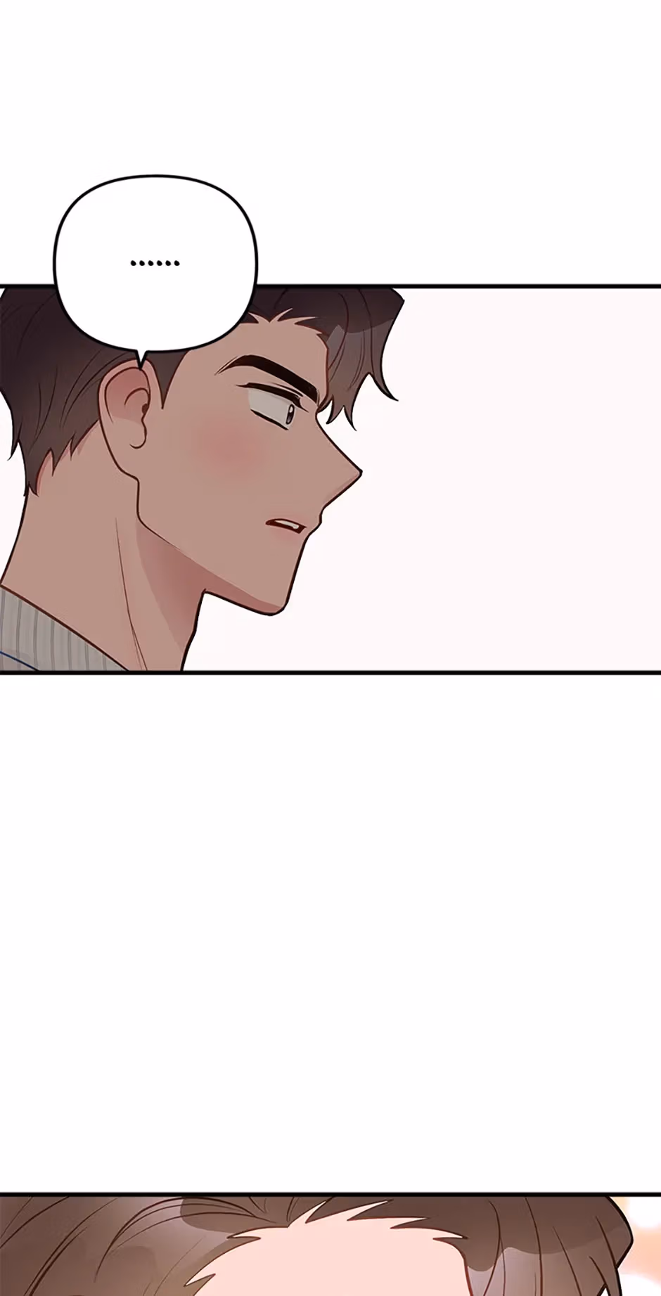 Read On Bad Terms chapter 48 image 73 on Lezhin