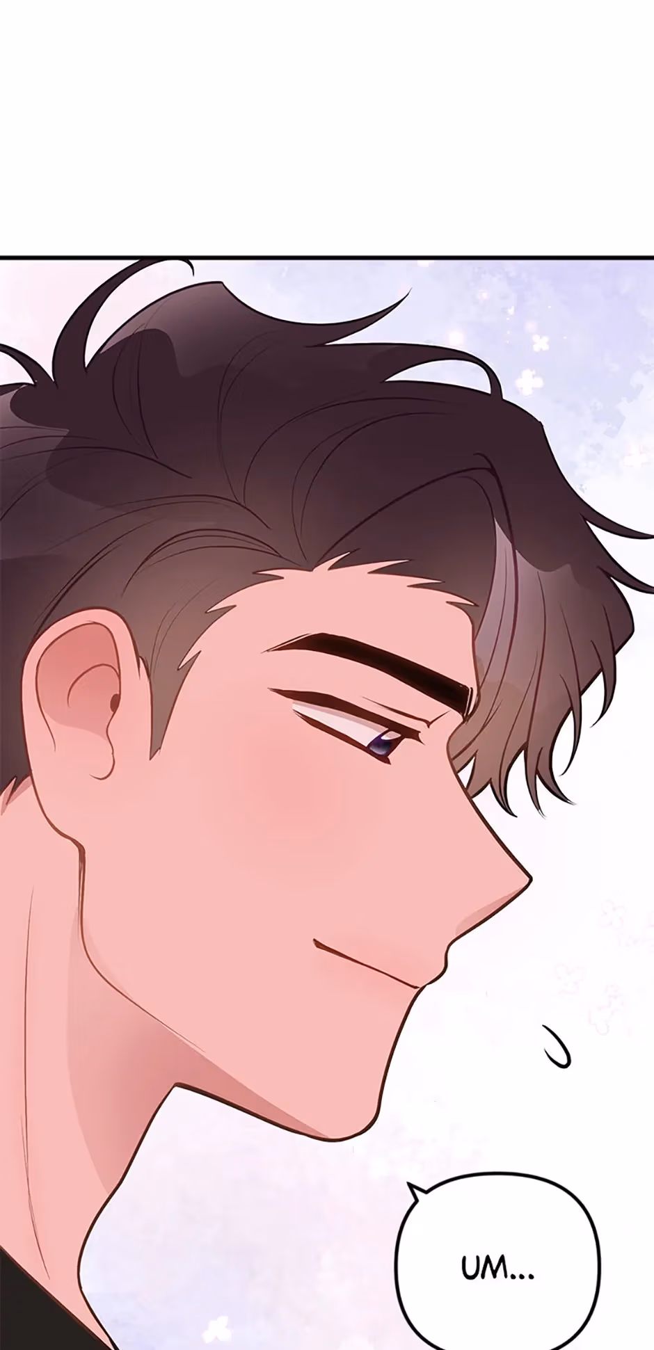 Read On Bad Terms chapter 49 image 33 on Lezhin