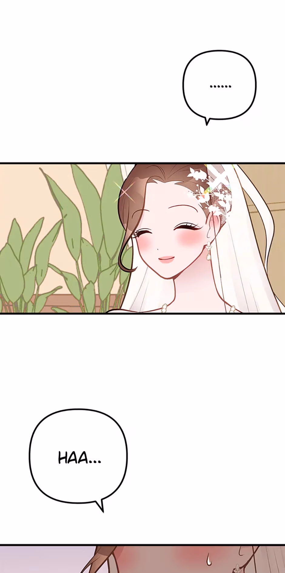 Read On Bad Terms chapter 49 image 87 on Lezhin