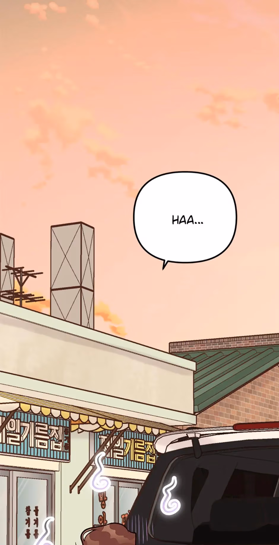 Read On Bad Terms chapter 5 image 36 on Lezhin
