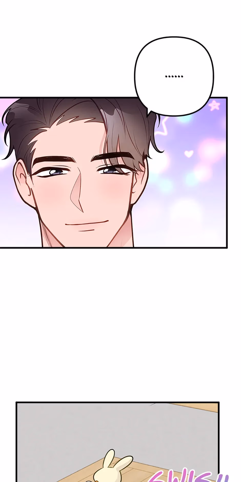 Read On Bad Terms chapter 50 image 72 on Lezhin