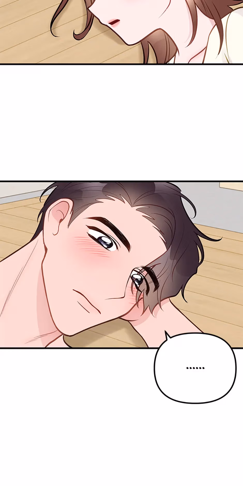 Read On Bad Terms chapter 50 image 75 on Lezhin