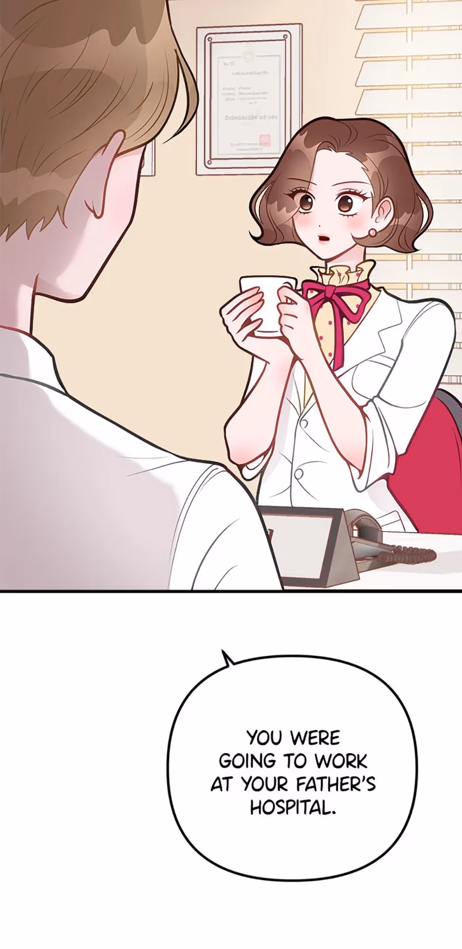 Read On Bad Terms chapter 6 image 24 on Lezhin