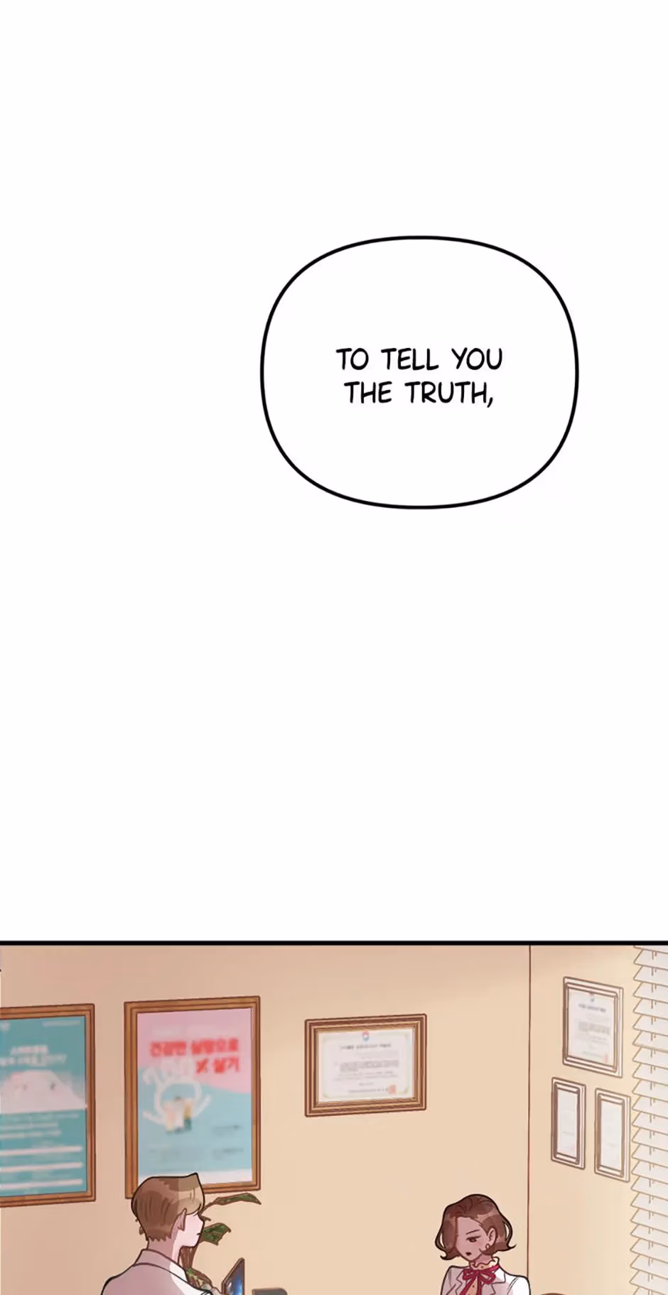 Read On Bad Terms chapter 6 image 39 on Lezhin