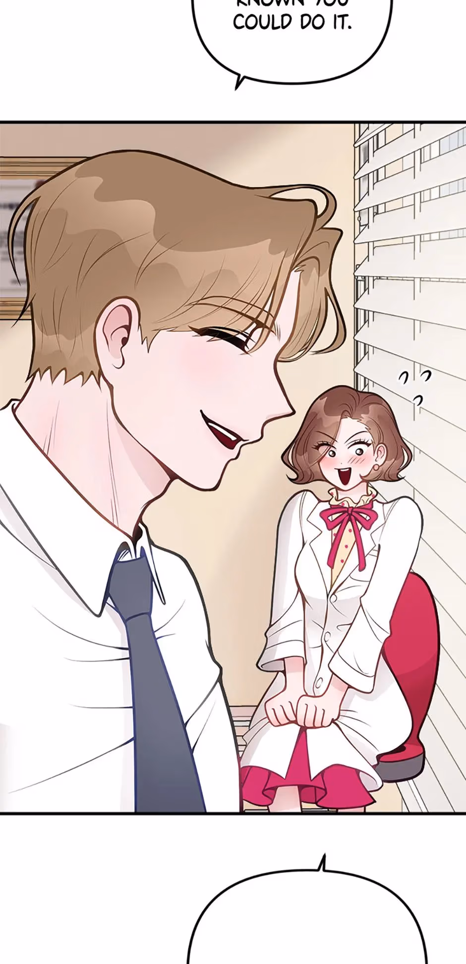 Read On Bad Terms chapter 6 image 4 on Lezhin