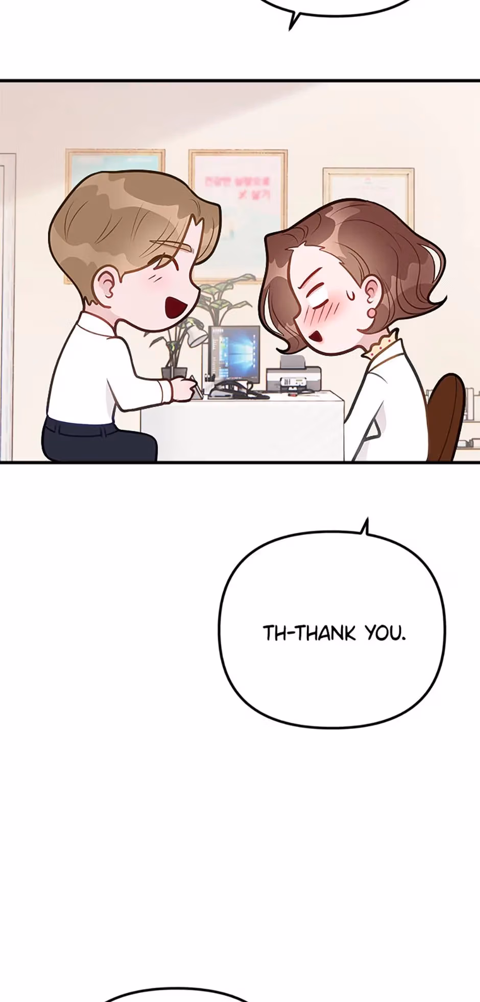 Read On Bad Terms chapter 6 image 61 on Lezhin