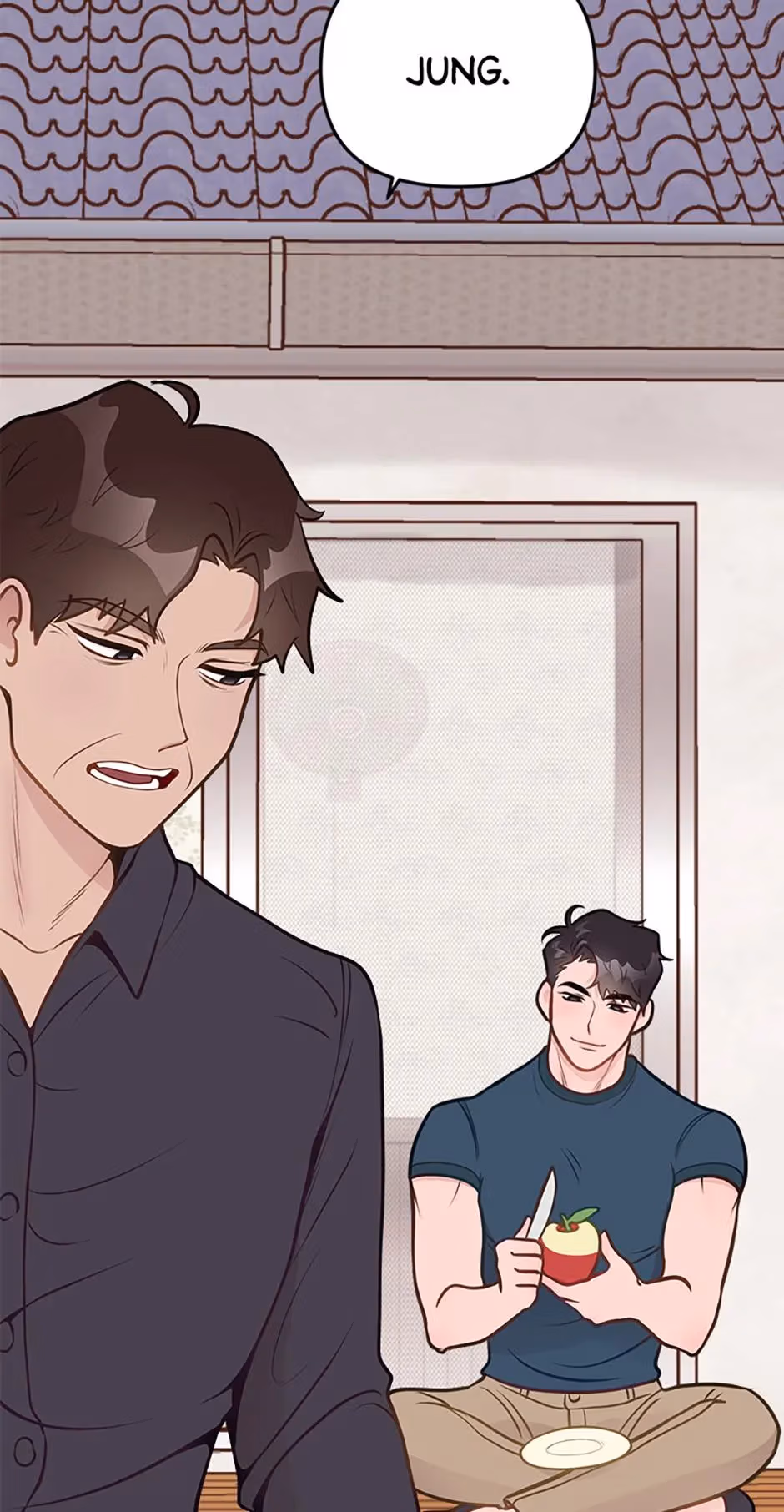 Read On Bad Terms chapter 6 image 79 on Lezhin