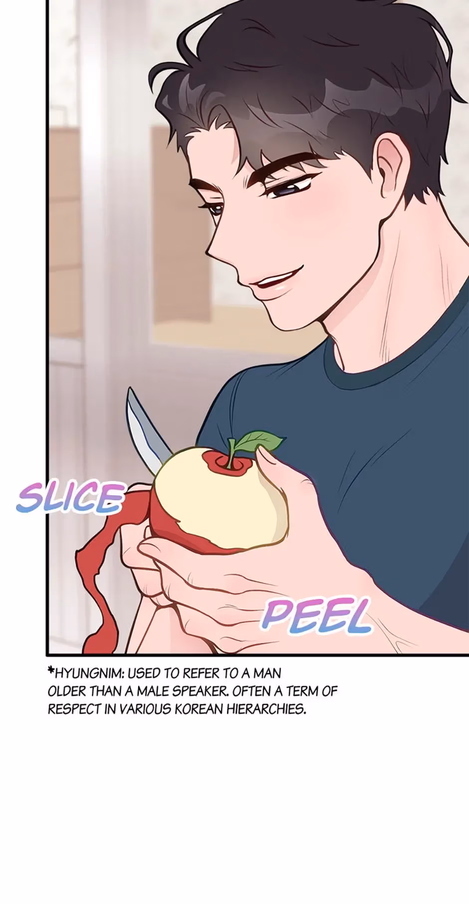 Read On Bad Terms chapter 6 image 81 on Lezhin