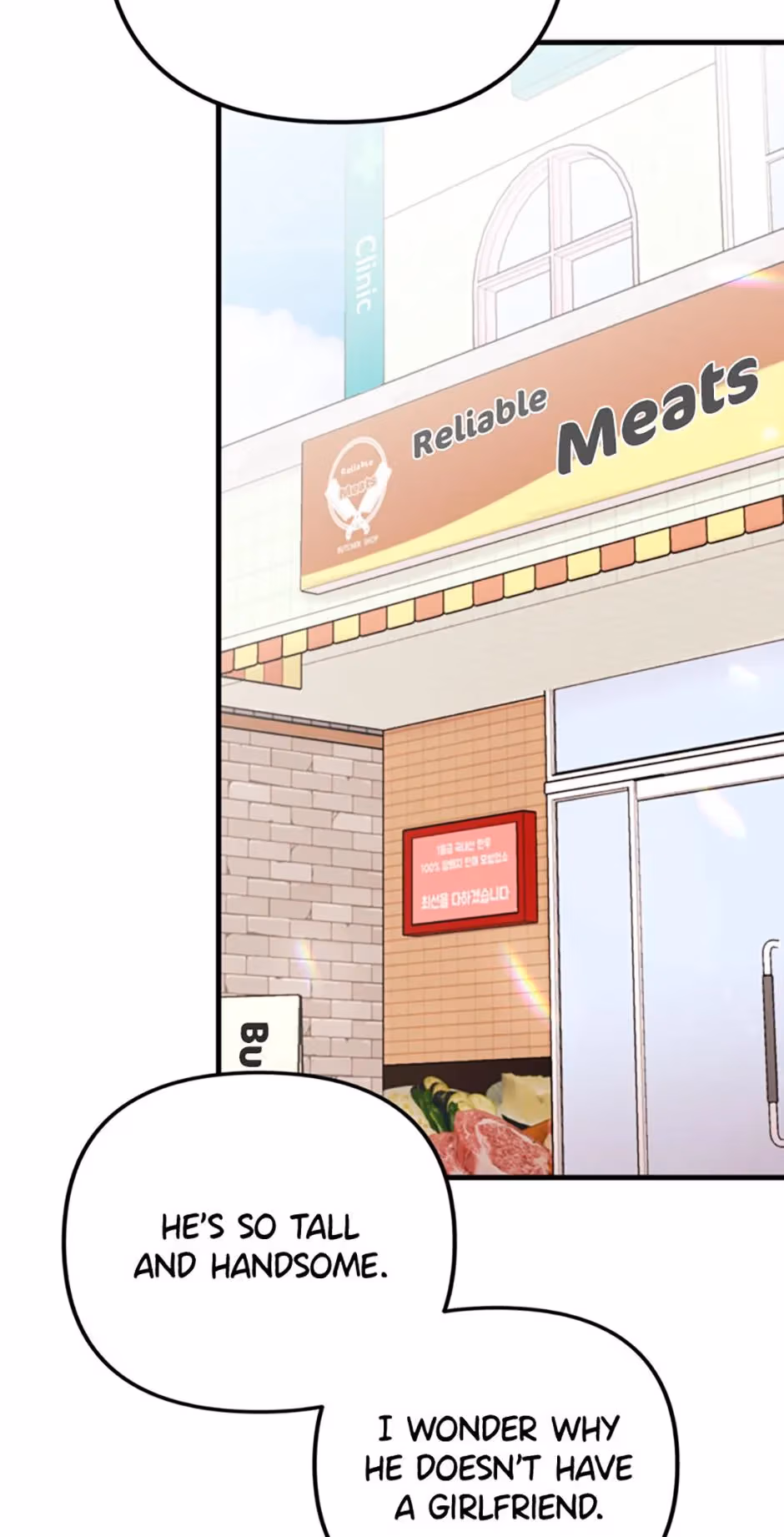 Read On Bad Terms chapter 7 image 1 on Lezhin