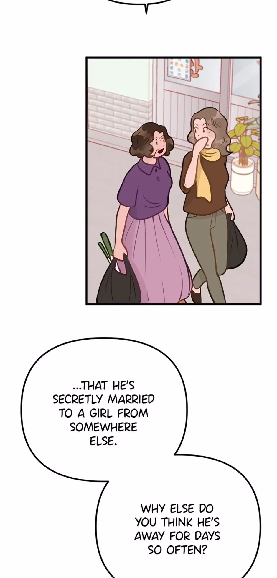 Read On Bad Terms chapter 7 image 12 on Lezhin