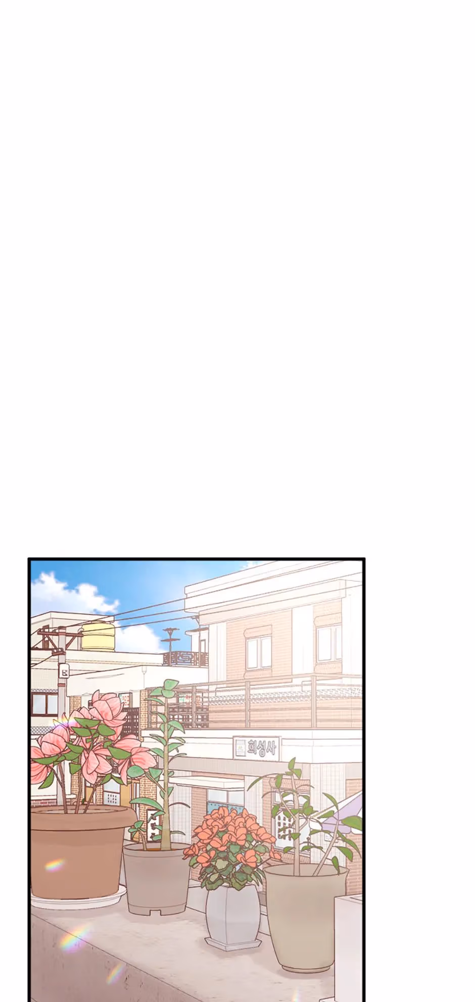 Read On Bad Terms chapter 7 image 17 on Lezhin