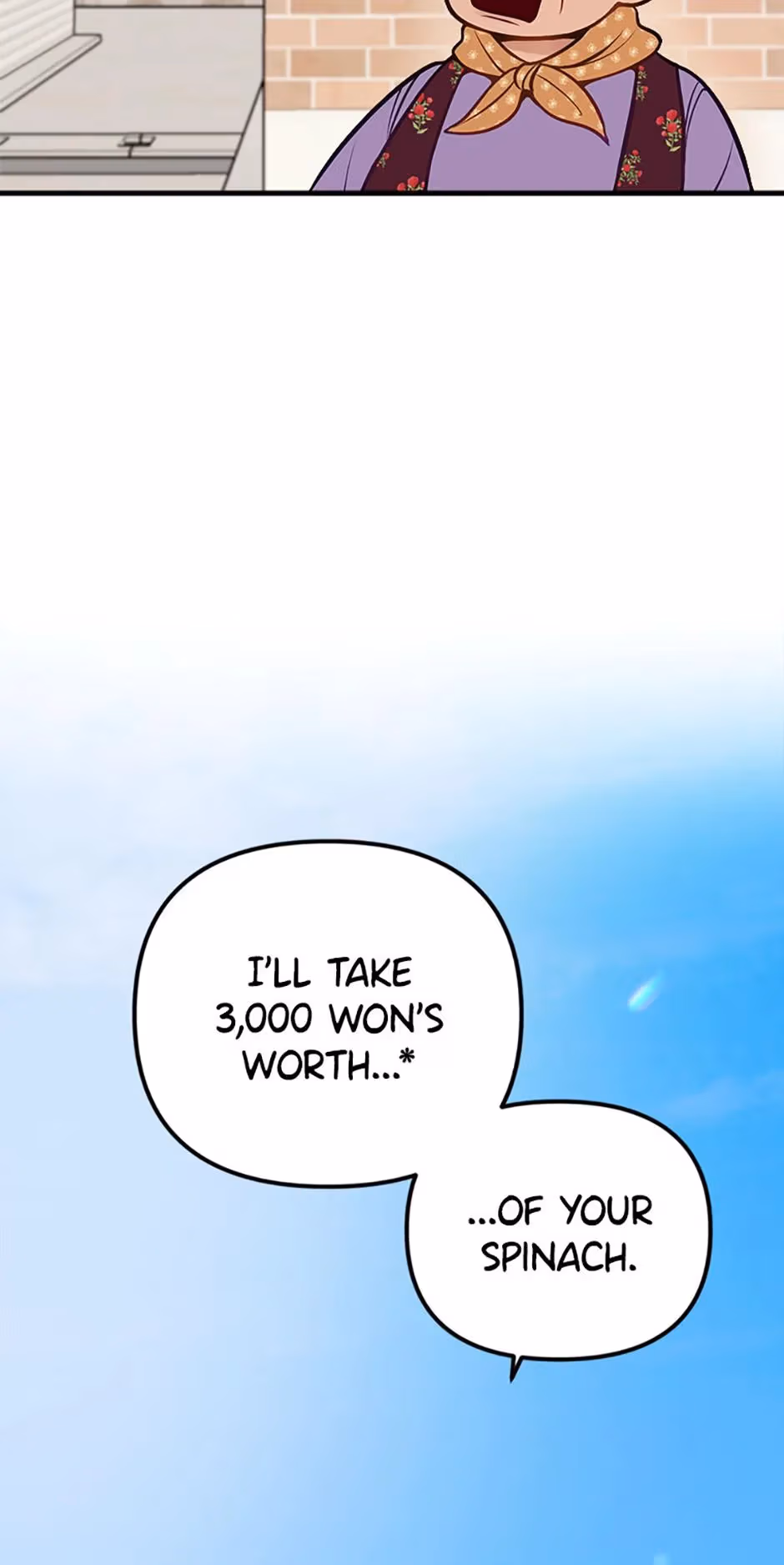 Read On Bad Terms chapter 7 image 47 on Lezhin