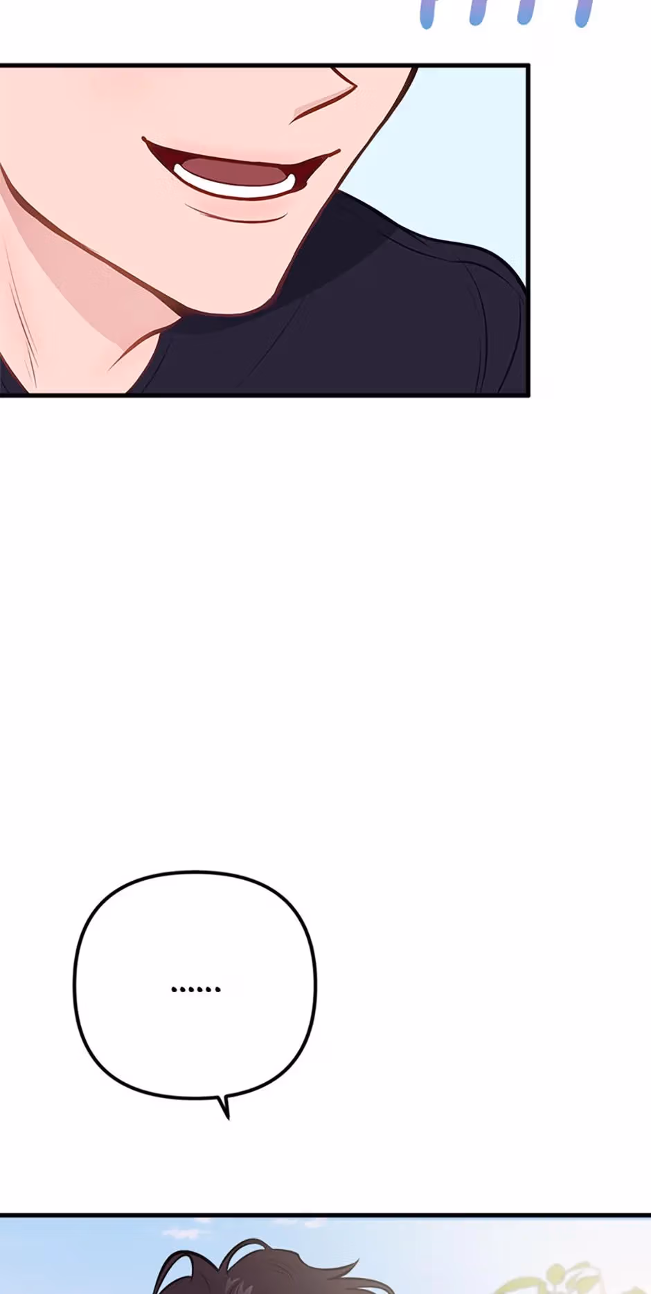 Read On Bad Terms chapter 7 image 57 on Lezhin
