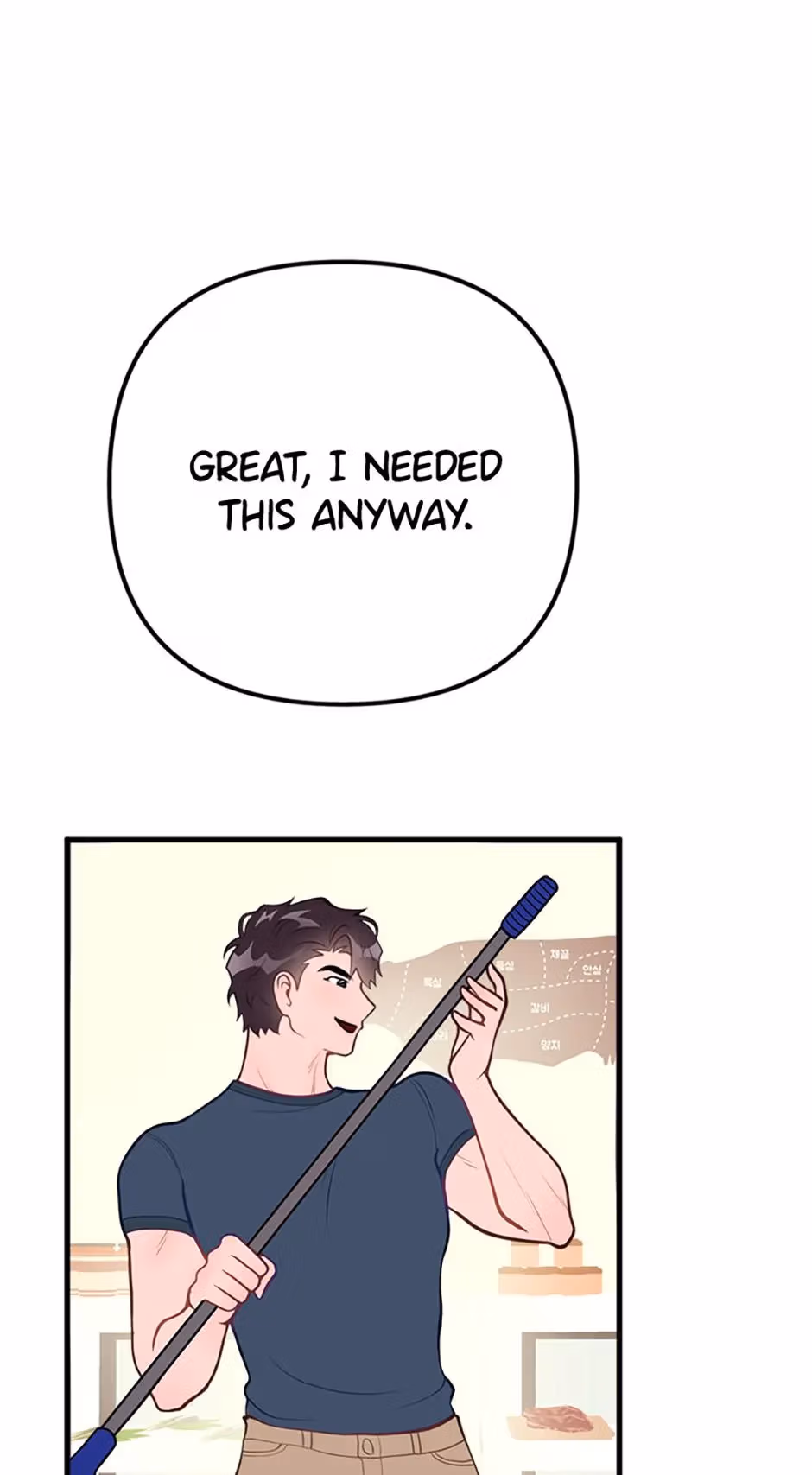 Read On Bad Terms chapter 8 image 101 on Lezhin