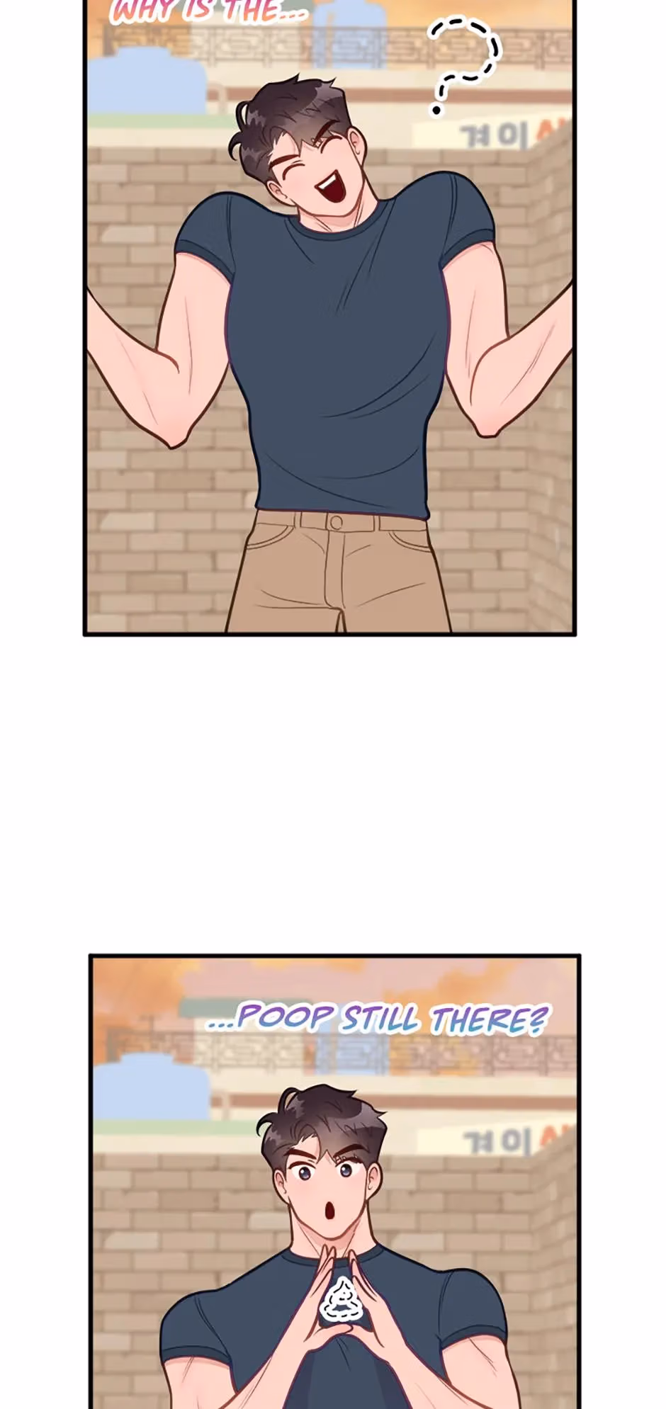 Read On Bad Terms chapter 8 image 54 on Lezhin