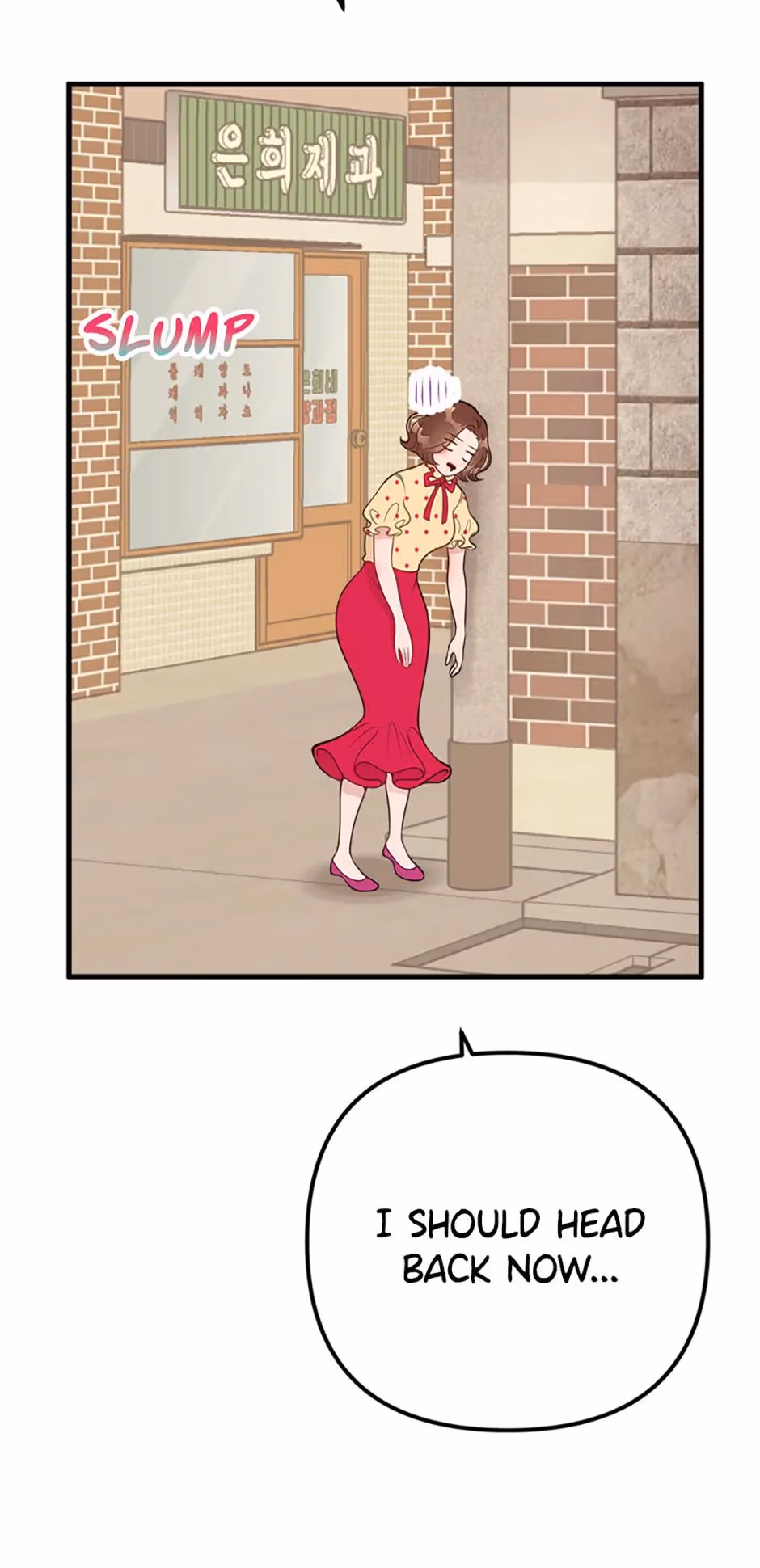 Read On Bad Terms chapter 8 image 66 on Lezhin