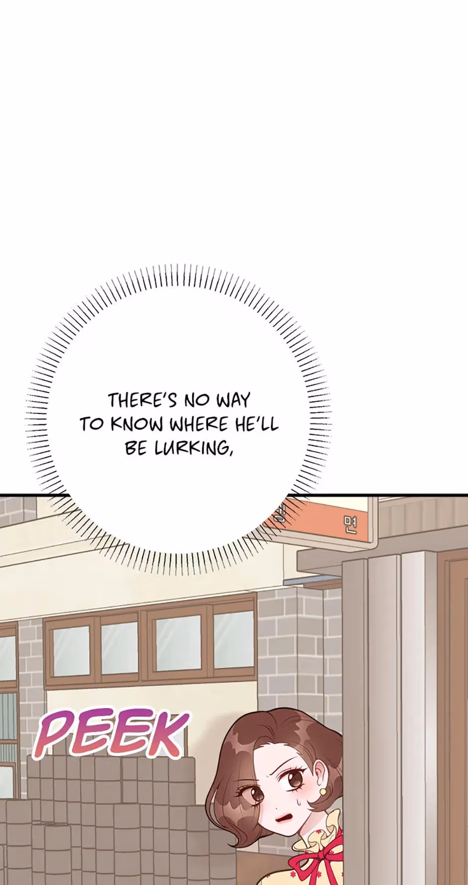 Read On Bad Terms chapter 8 image 72 on Lezhin
