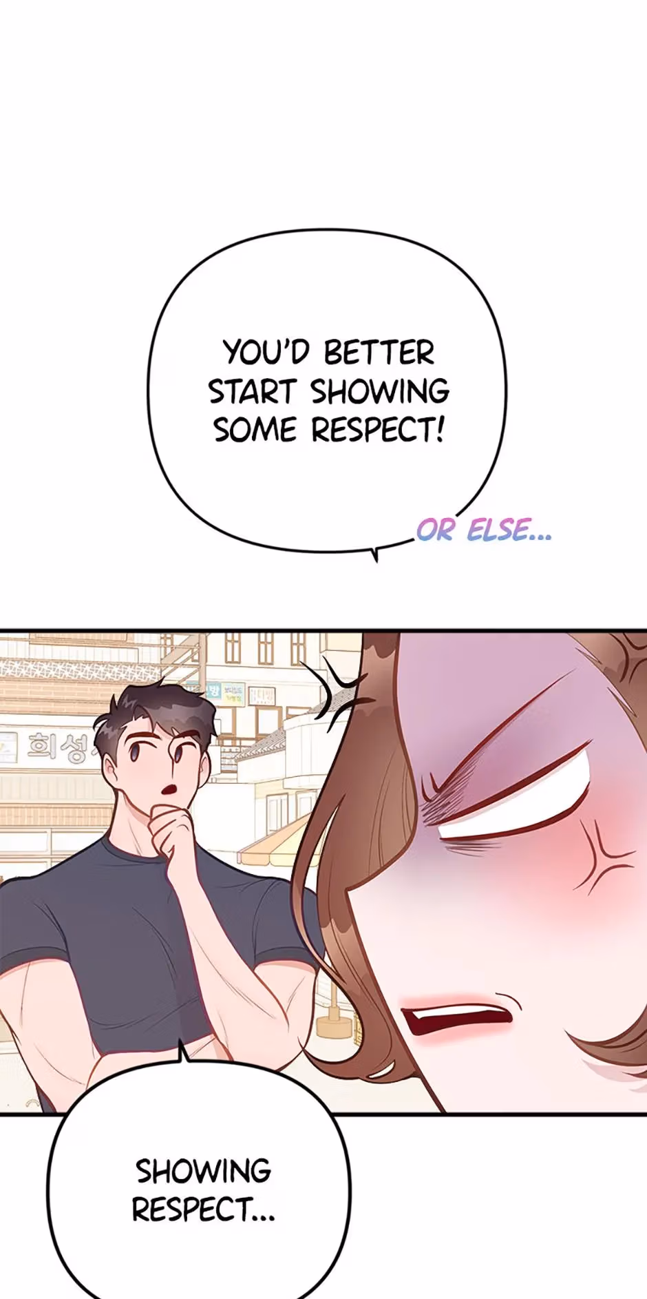 Read On Bad Terms chapter 9 image 53 on Lezhin