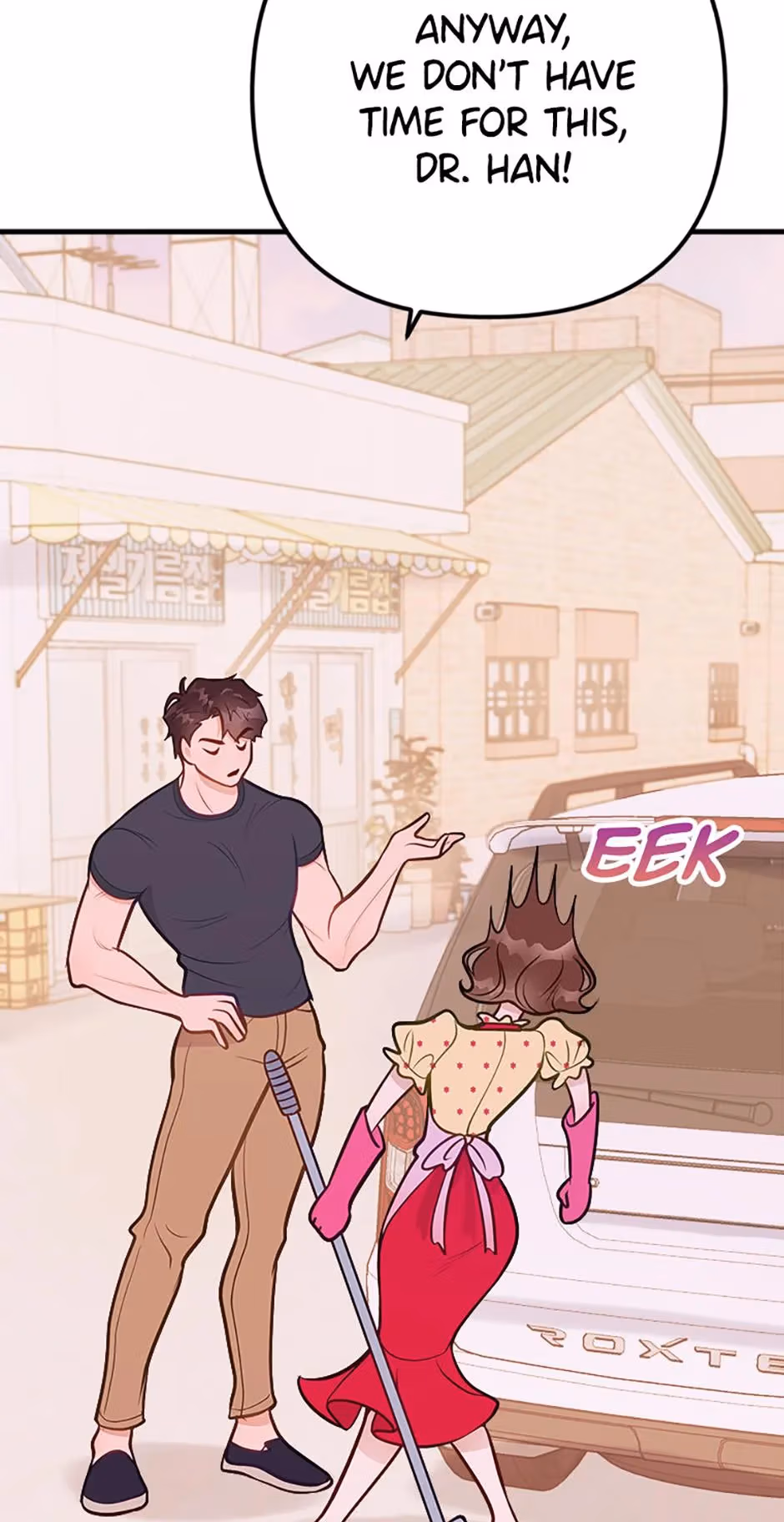 Read On Bad Terms chapter 9 image 62 on Lezhin