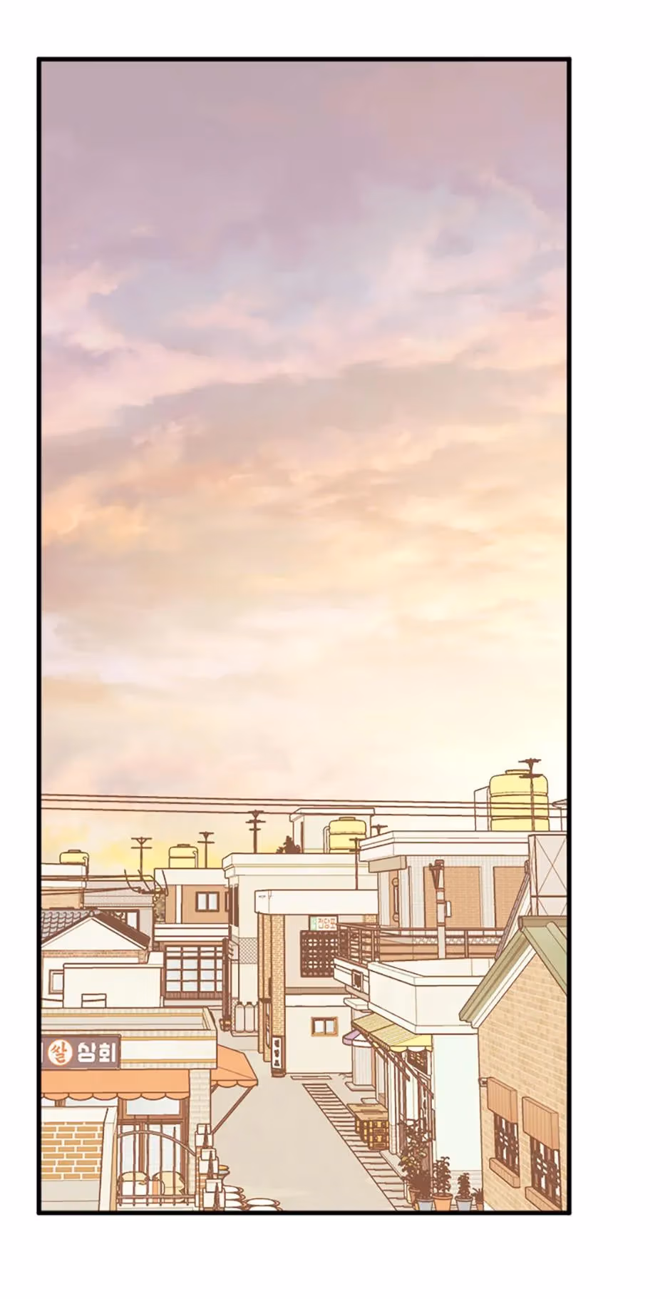 Read On Bad Terms chapter 9 image 69 on Lezhin