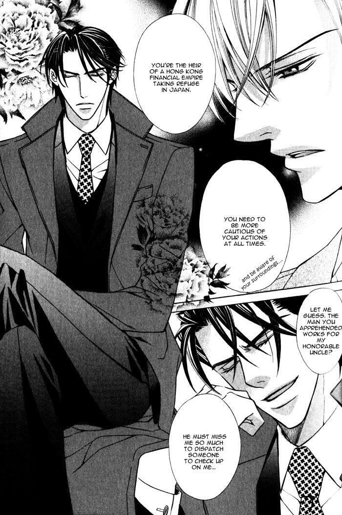 Read On Bended Knee chapter 1 image 11 on Lezhin