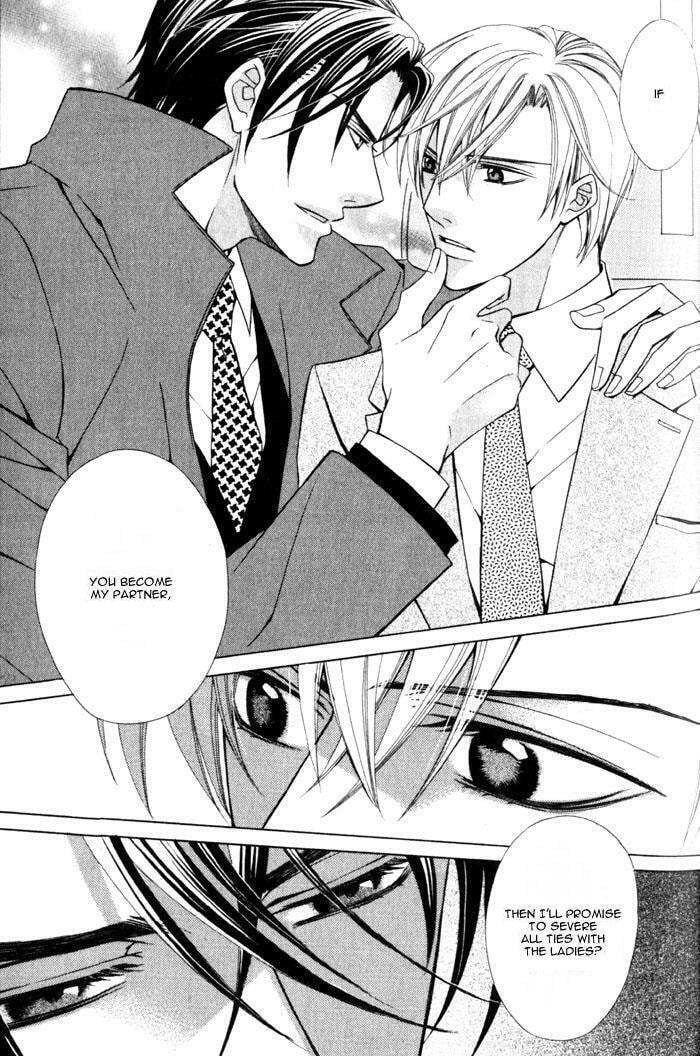 Read On Bended Knee chapter 1 image 13 on Lezhin