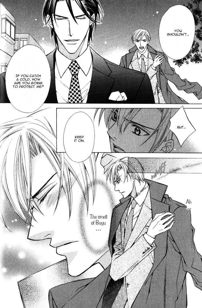 Read On Bended Knee chapter 1 image 16 on Lezhin