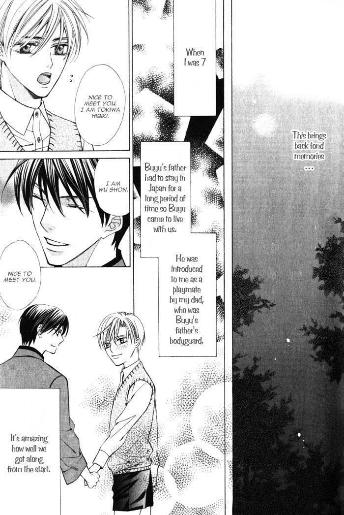 Read On Bended Knee chapter 1 image 17 on Lezhin