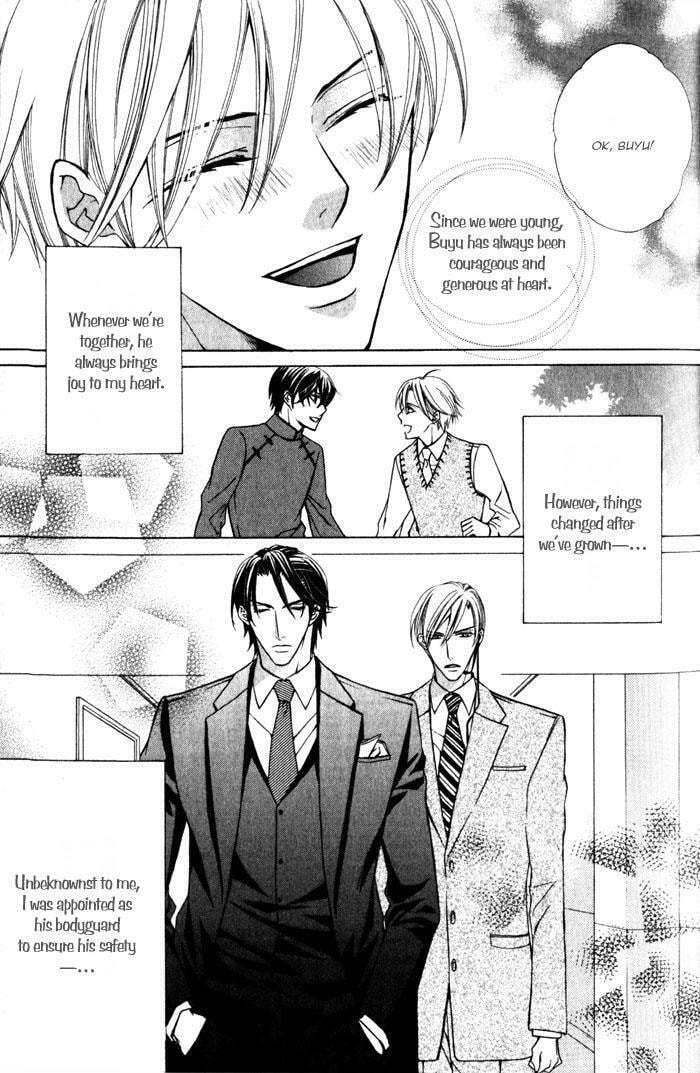 Read On Bended Knee chapter 1 image 19 on Lezhin