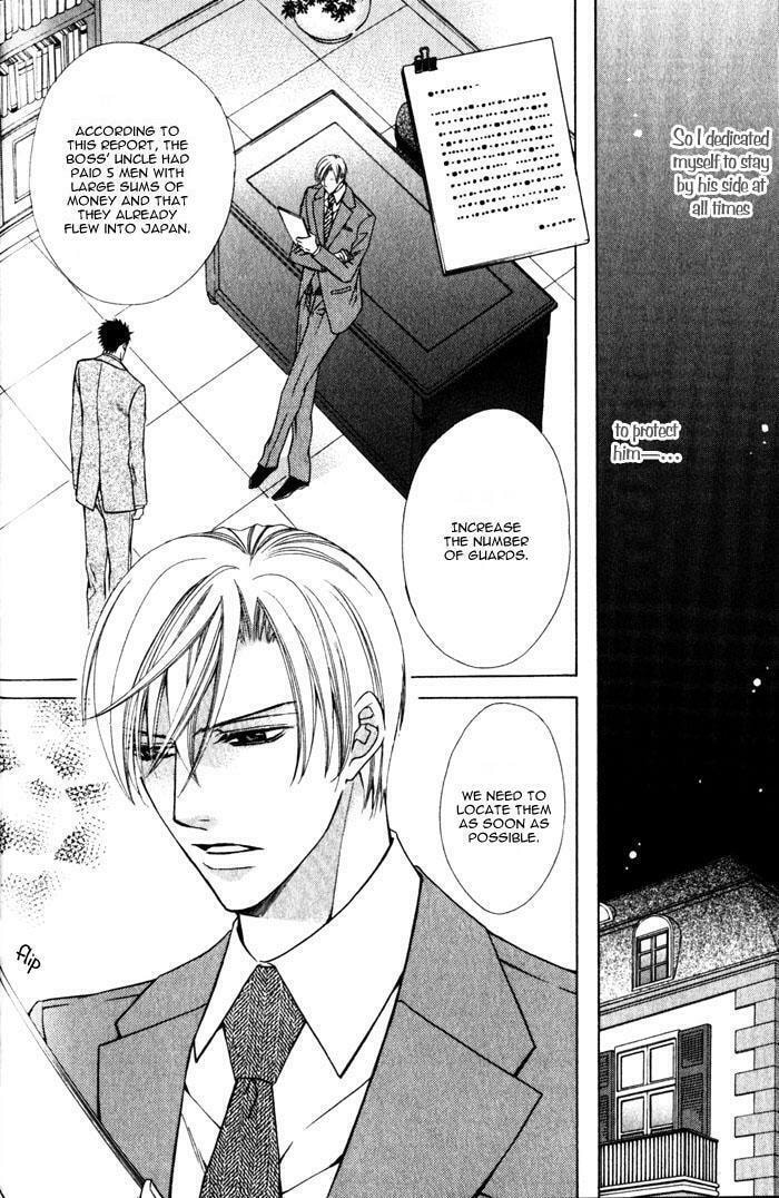 Read On Bended Knee chapter 1 image 20 on Lezhin