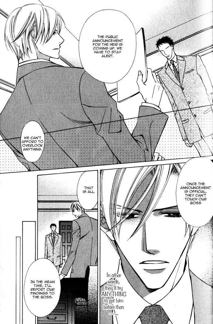 Read On Bended Knee chapter 1 image 21 on Lezhin