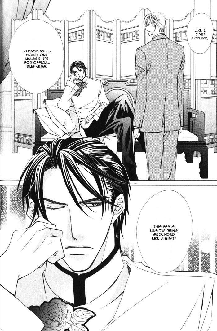 Read On Bended Knee chapter 1 image 22 on Lezhin