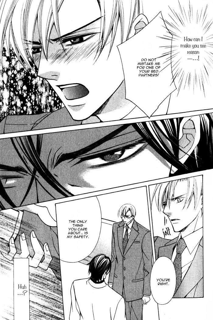 Read On Bended Knee chapter 1 image 25 on Lezhin