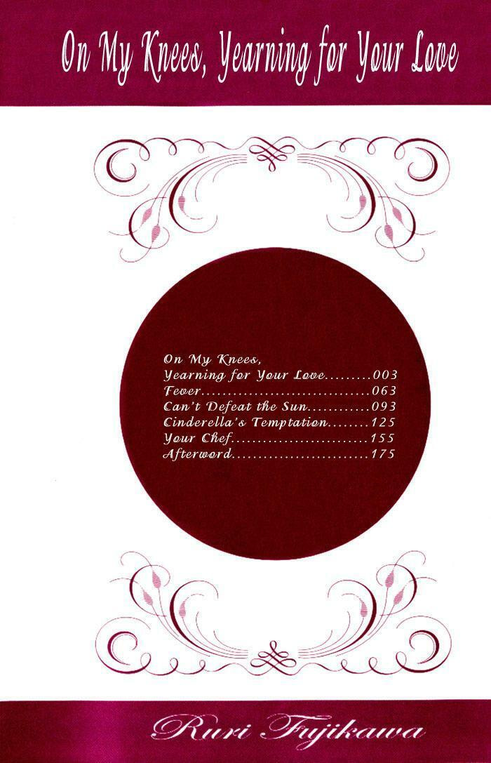 Read On Bended Knee chapter 1 image 4 on Lezhin