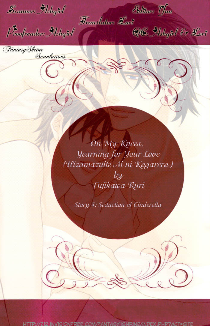 Read On Bended Knee chapter 1 image 6 on Lezhin