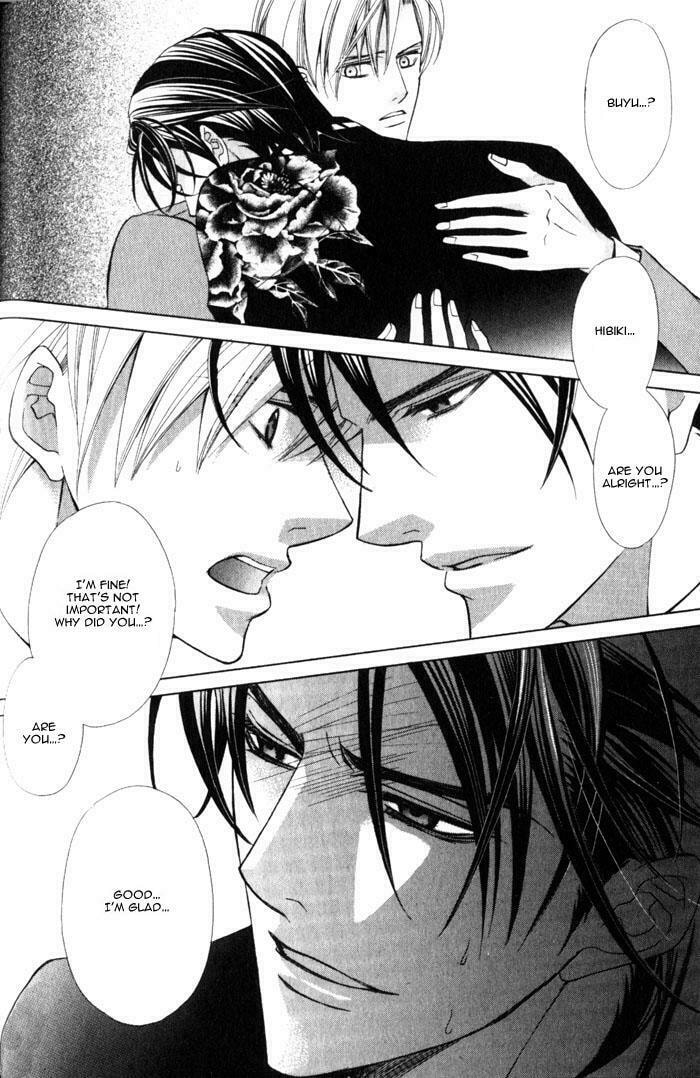 Read On Bended Knee chapter 2 image 13 on Lezhin