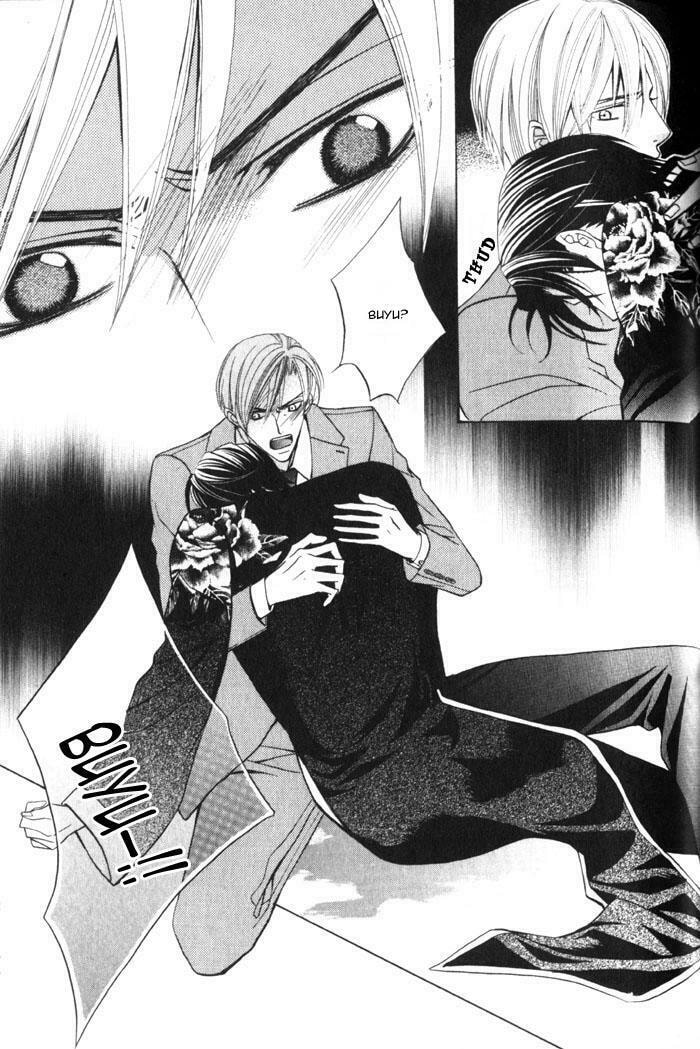 Read On Bended Knee chapter 2 image 14 on Lezhin