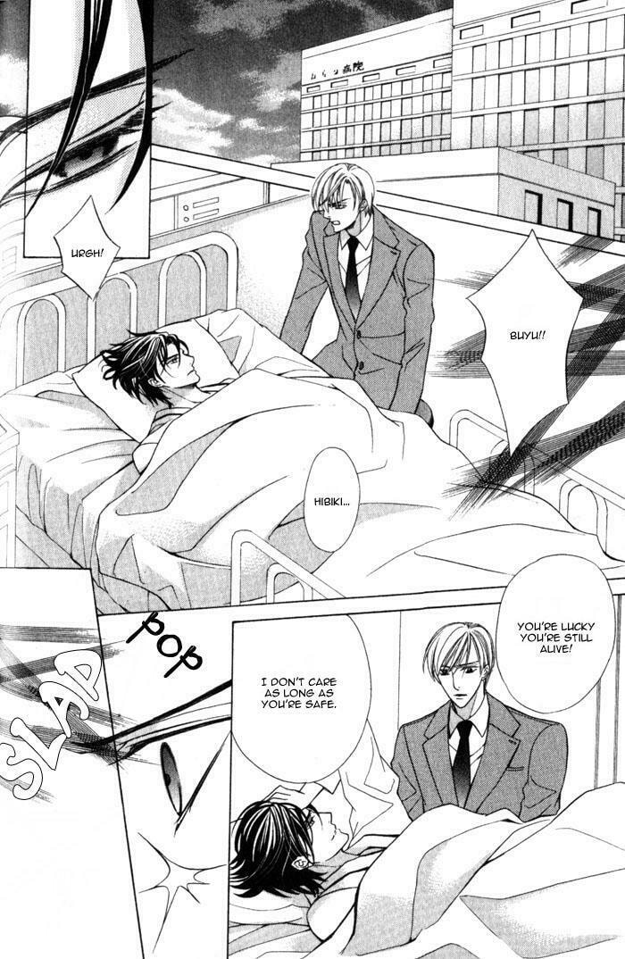 Read On Bended Knee chapter 2 image 15 on Lezhin