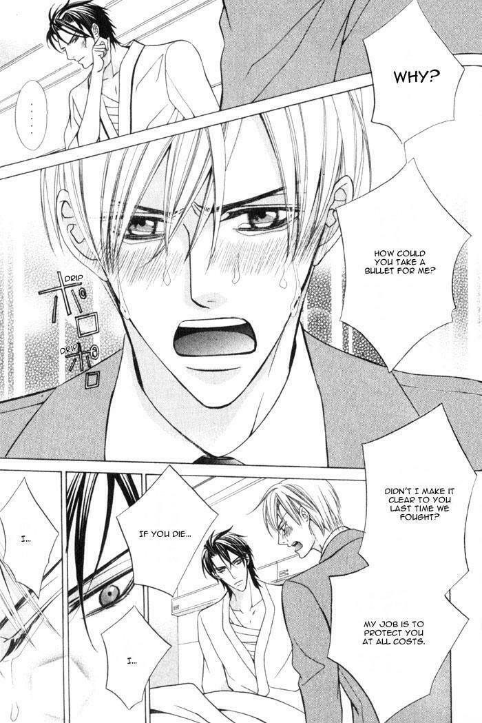 Read On Bended Knee chapter 2 image 16 on Lezhin