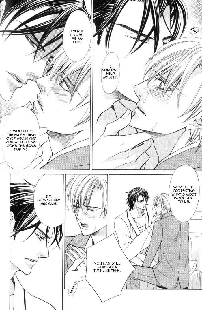 Read On Bended Knee chapter 2 image 17 on Lezhin