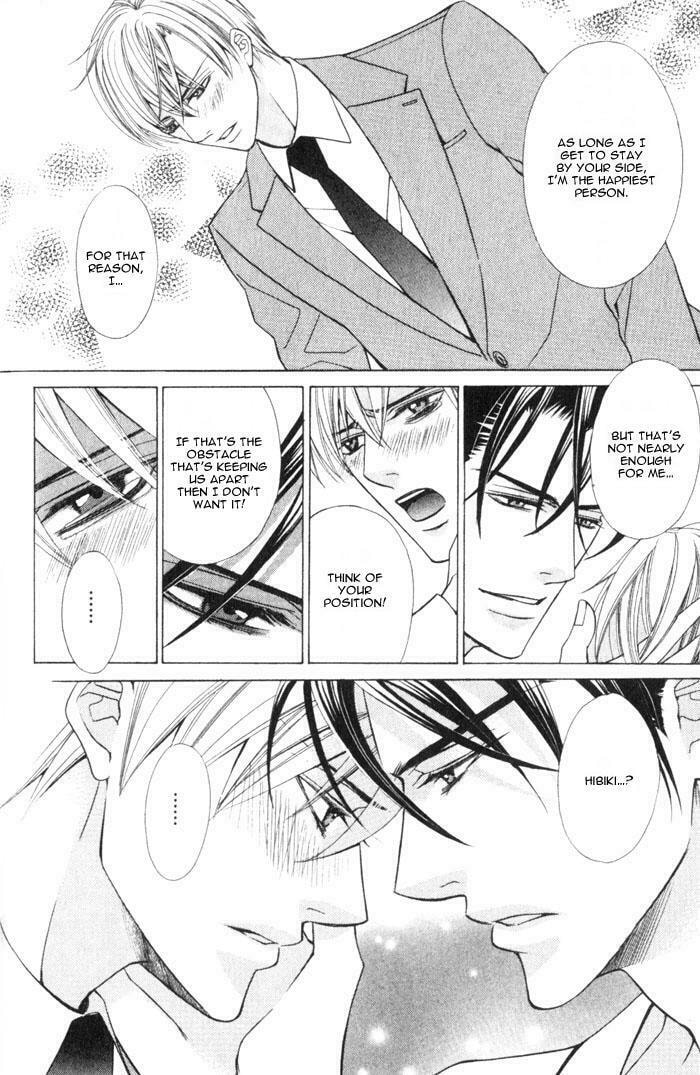 Read On Bended Knee chapter 2 image 19 on Lezhin