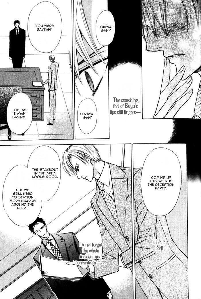 Read On Bended Knee chapter 2 image 2 on Lezhin