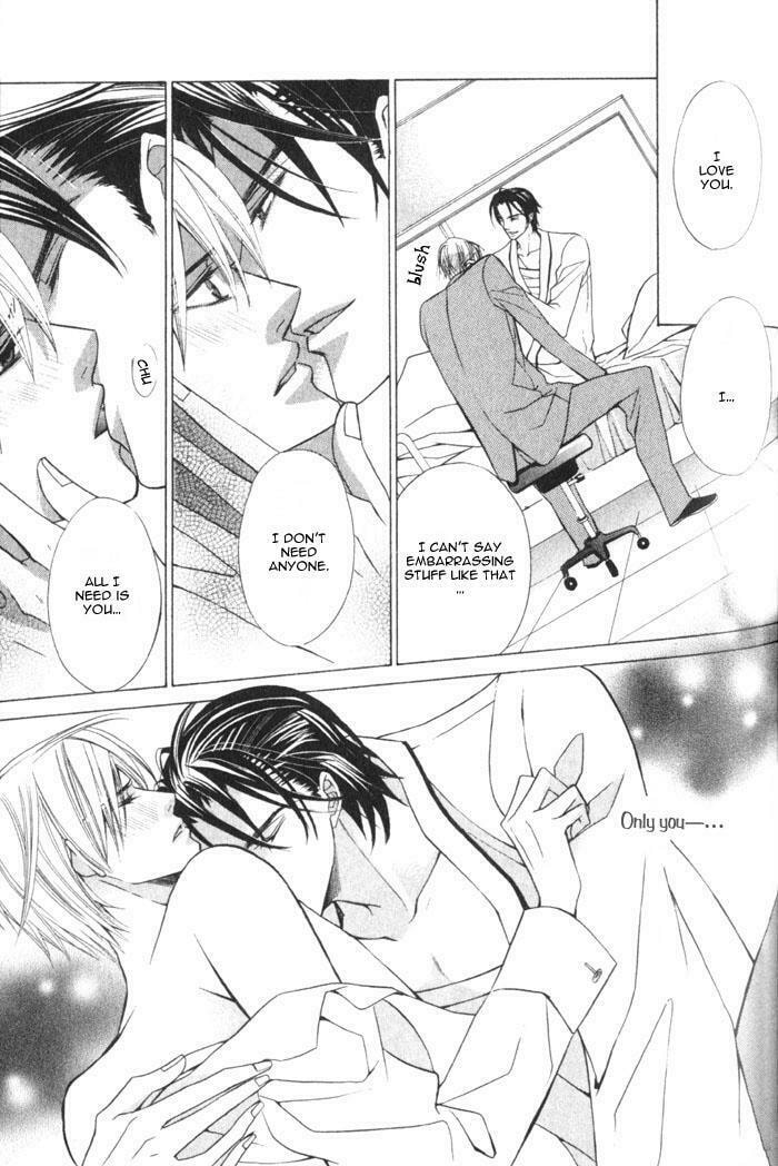 Read On Bended Knee chapter 2 image 20 on Lezhin