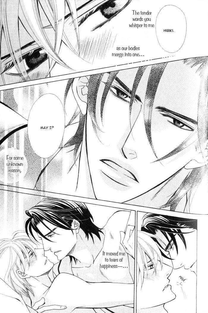 Read On Bended Knee chapter 2 image 24 on Lezhin