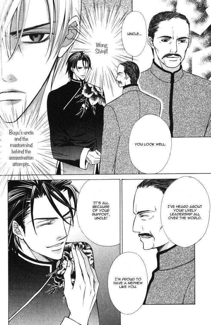 Read On Bended Knee chapter 2 image 8 on Lezhin