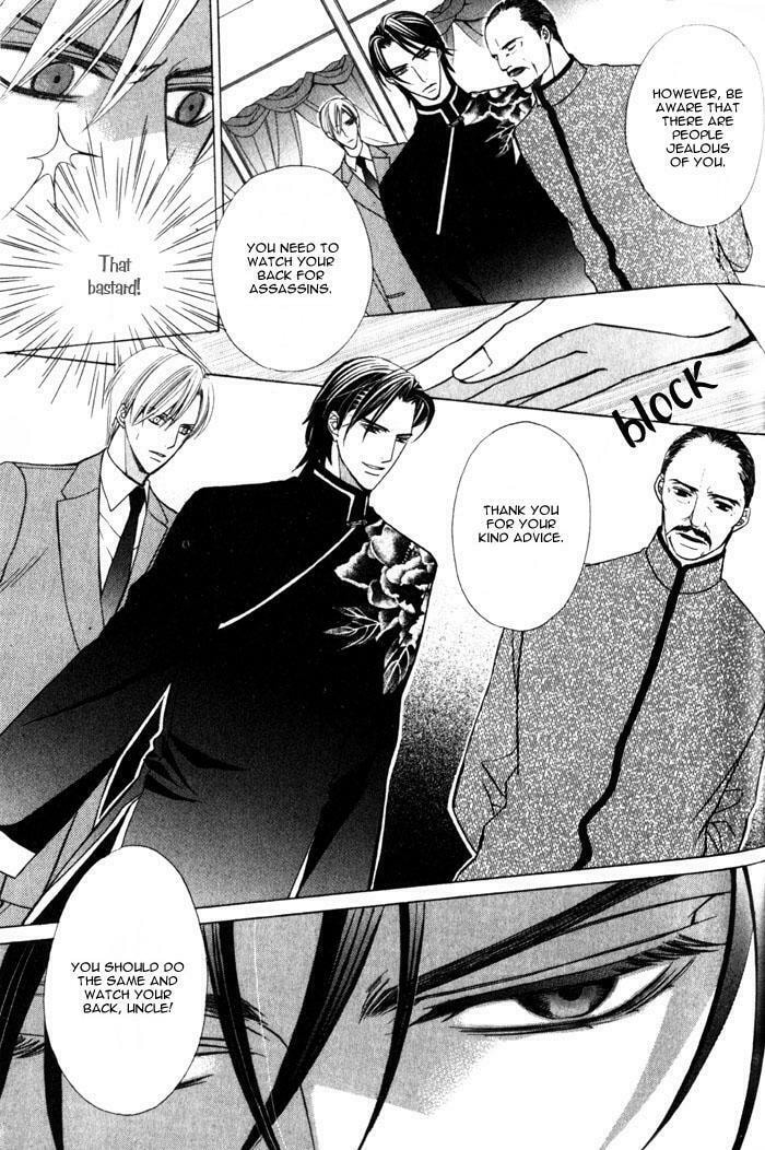 Read On Bended Knee chapter 2 image 9 on Lezhin