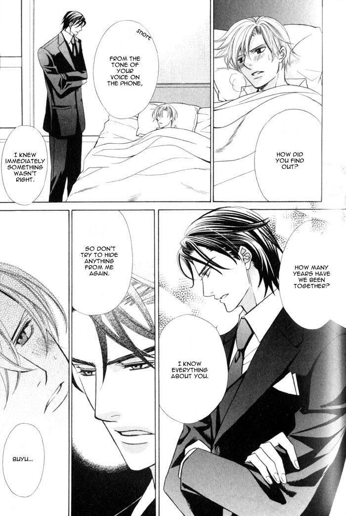 Read On Bended Knee chapter 3 image 2 on Lezhin