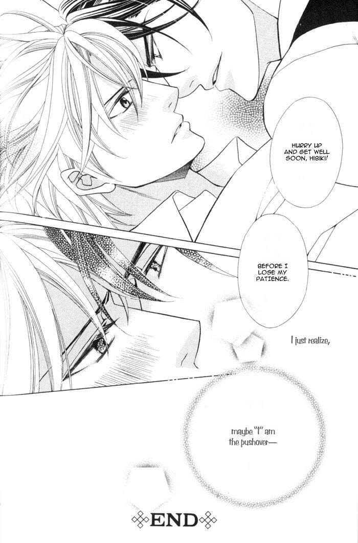 Read On Bended Knee chapter 3 image 7 on Lezhin