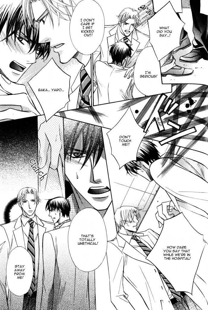 Read On Bended Knee chapter 4 image 11 on Lezhin