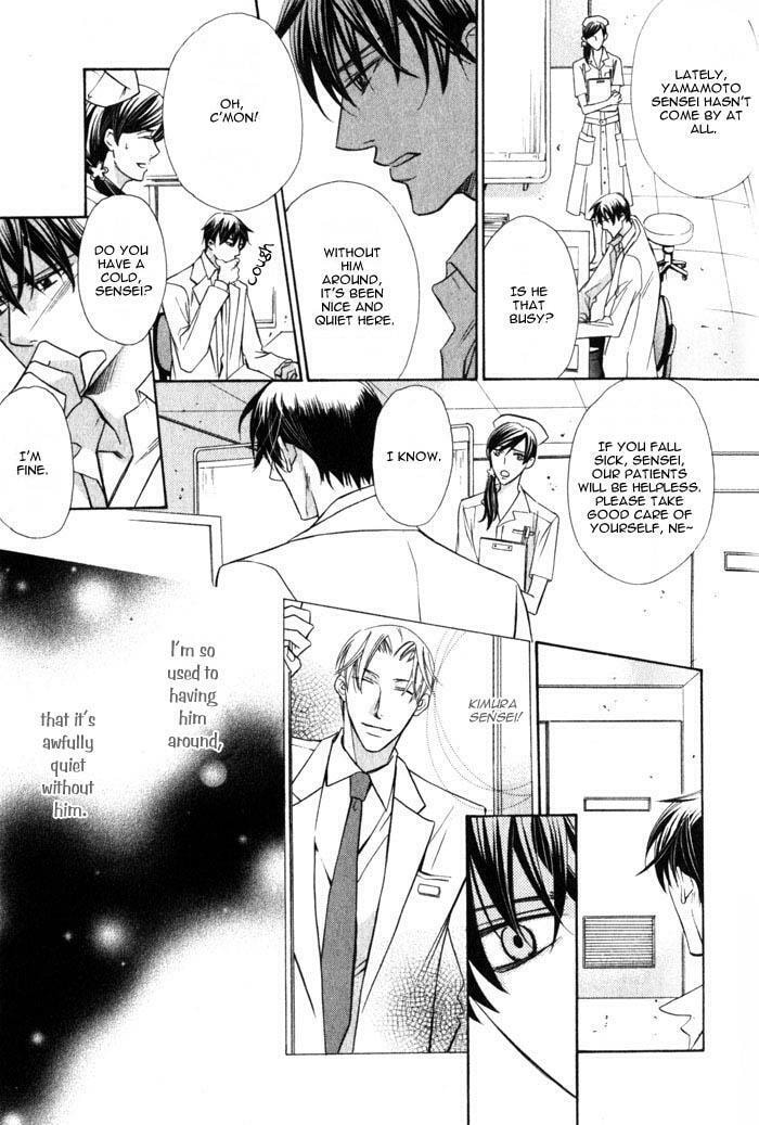 Read On Bended Knee chapter 4 image 13 on Lezhin